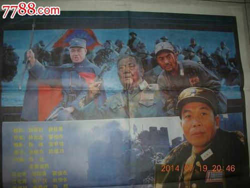 毕业证假证怎么办理